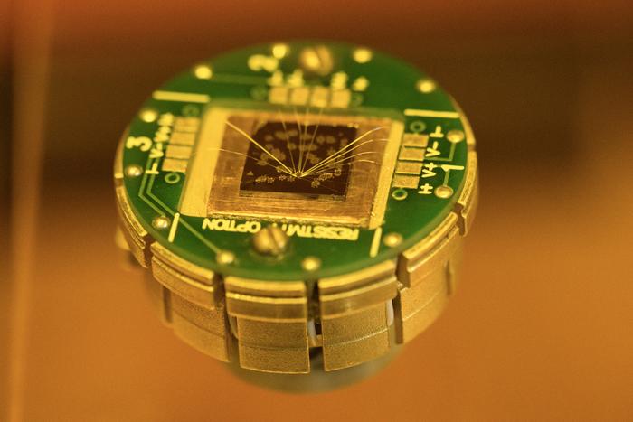 Magnetische Balance – neuer Werkstoff verspricht enorme Energieeinsparungen bei Speicherchips